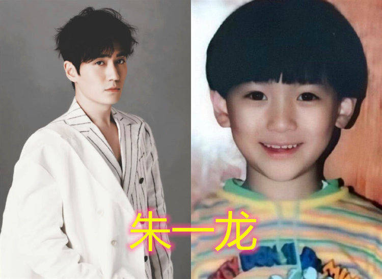 明星童年照,肖战没啥,李易峰没啥,看到邓伦:你的"香肠嘴"呢