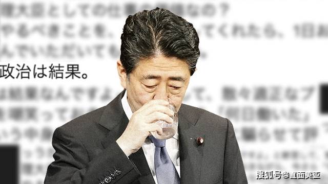 日本为什么要打造疲惫安倍