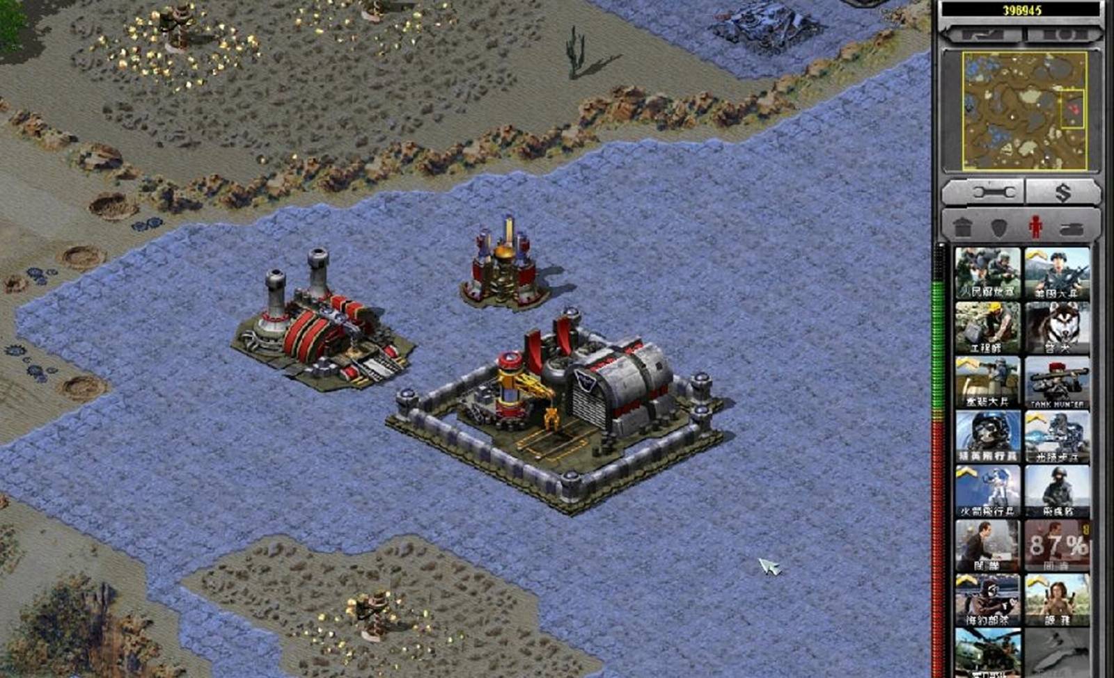 《红警》那些骚到不行的套路战术,你都被哪些给坑过呢?