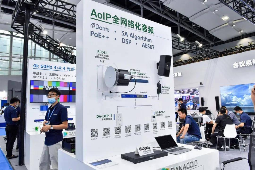 广州展第二天，延续首日精彩! 一大波图片直播点燃全网！