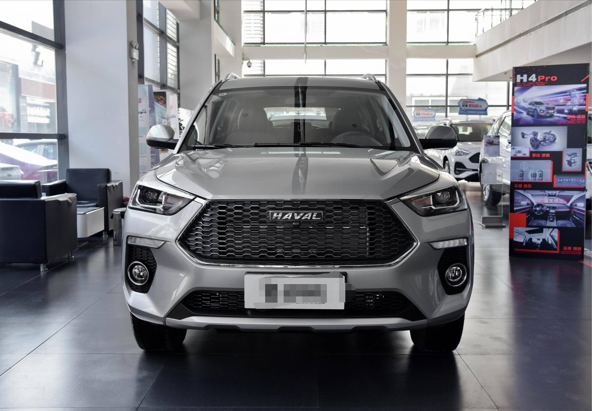 2021款哈弗h6coupe来袭,1.5t 7速双离合,预售8万,爆款潜力无疑