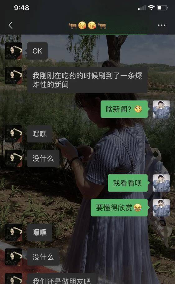 原创如果把古代422位皇帝拉进一个聊天群里他们会聊些什么哈哈哈物以