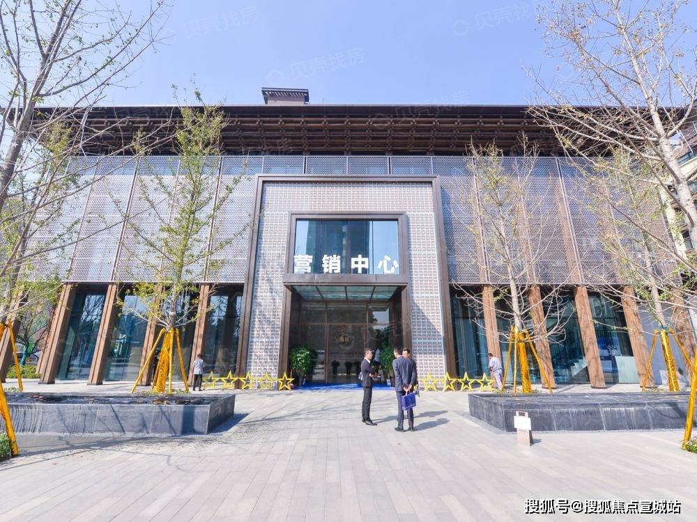 嘉兴嘉善旭辉星瀚城环沪价值洼地买到即赚到