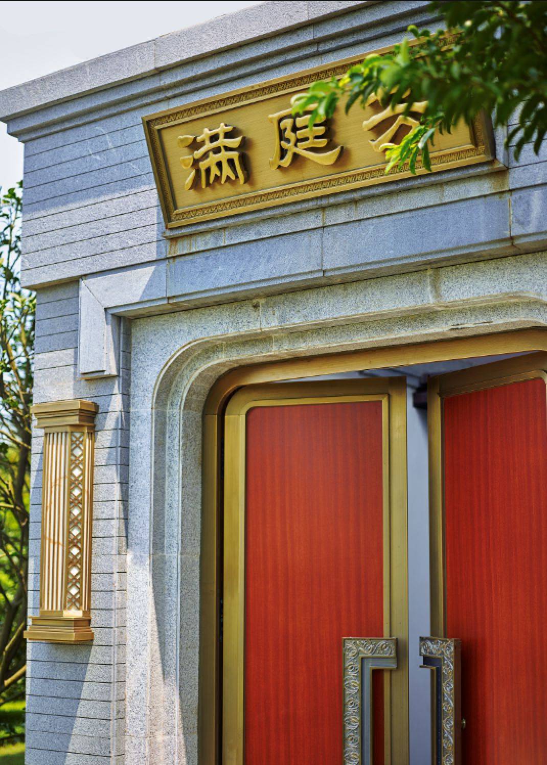 广州泰禾广州院子售楼部电话最新图文解析官网发布