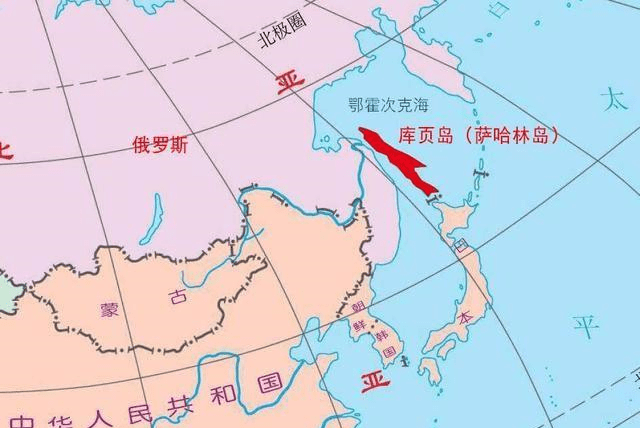 11:32 库页岛,位于黑龙江入海口的东南方向,曾为中国最大的岛屿,面积