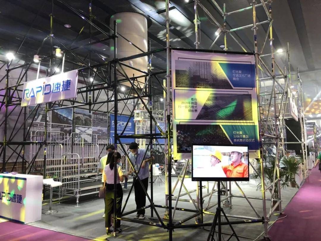 2020广州展完美收官 | 感谢有您，一路同行，步履不停，我们明年再会！