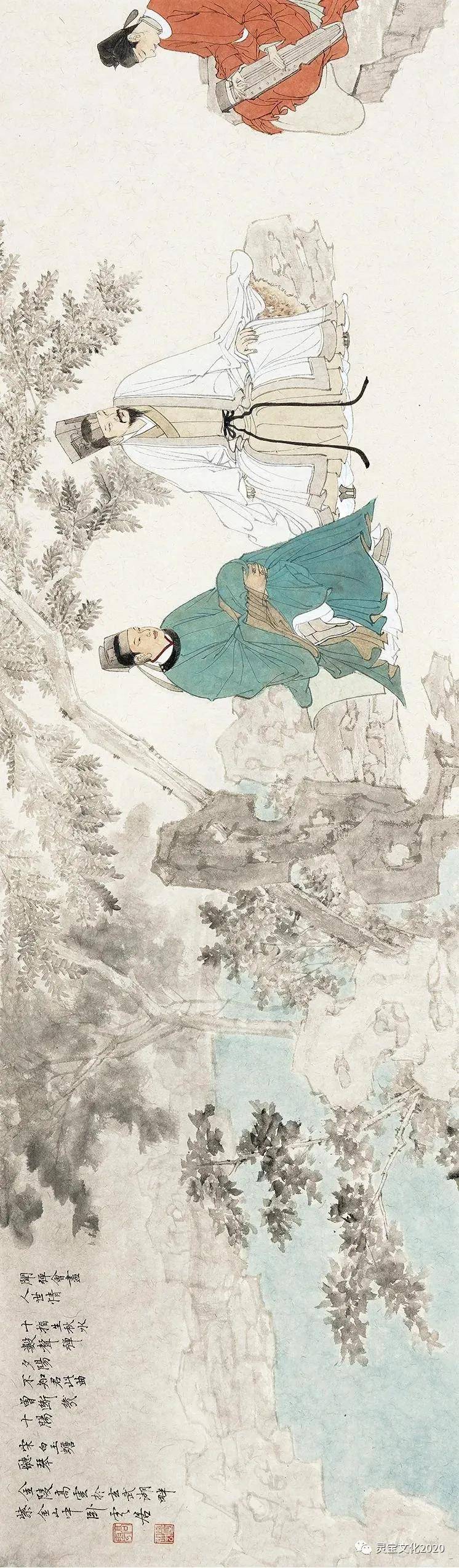 云归艺游南京经典拍卖高云书画全部成交