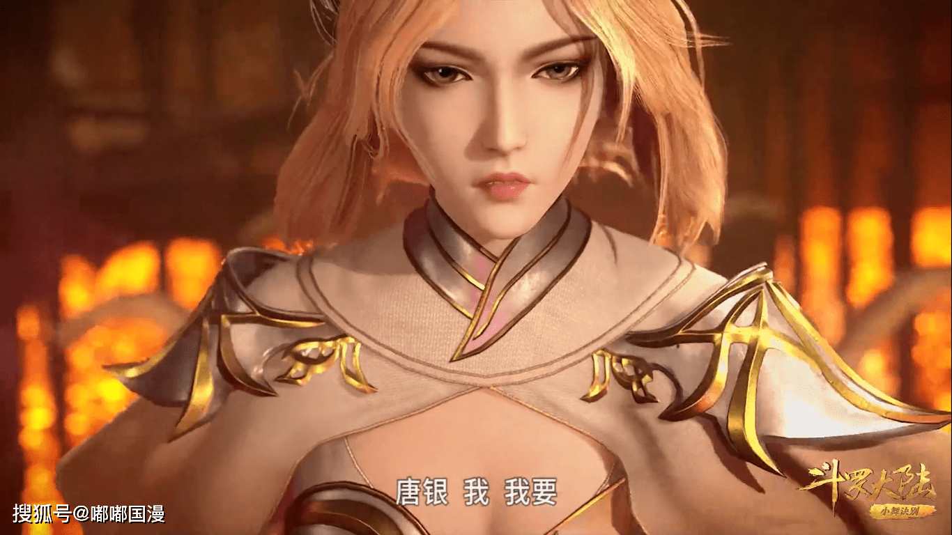 原创听胡列娜配音有些上头原来只是95年小姐姐直言配胡列娜难受