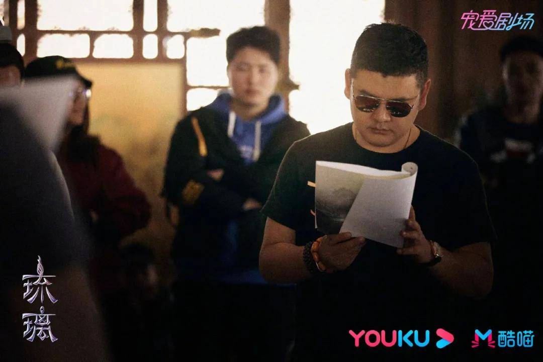 专访导演尹涛以琉璃探索仙侠剧的新视觉审美