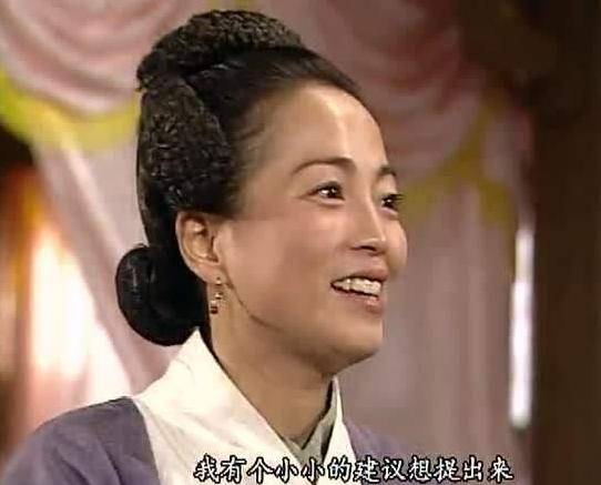 "石榴姐"苑琼丹与"僵尸道长"林正英的爱情:情浓时却天人两隔