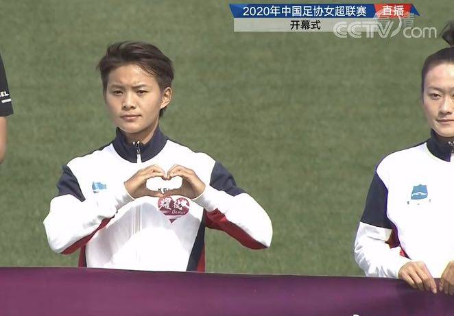 女超联赛揭幕武汉2-1胜建业 广东女足0-2负北控_手机搜狐网