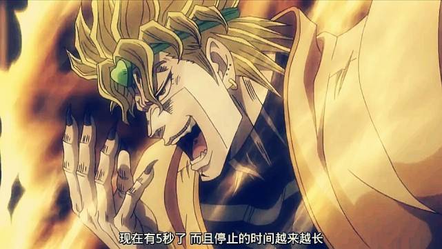 原创jojo卡兹和迪奥都说自己是最强生物你怎么看