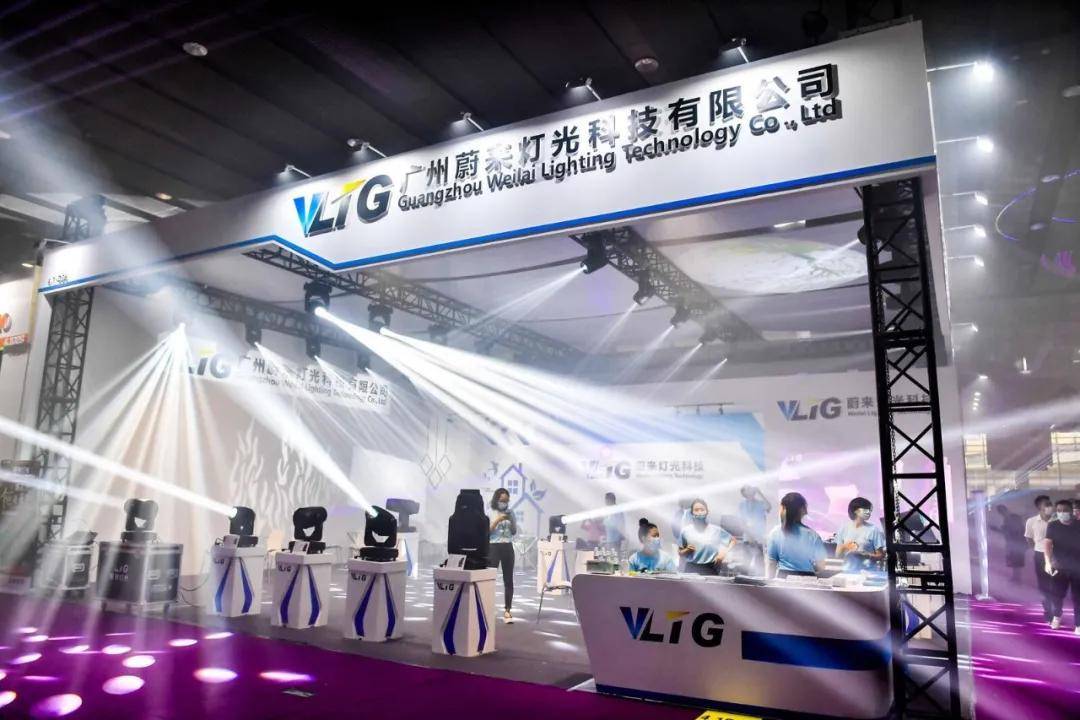 2020广州展完美收官 | 感谢有您，一路同行，步履不停，我们明年再会！