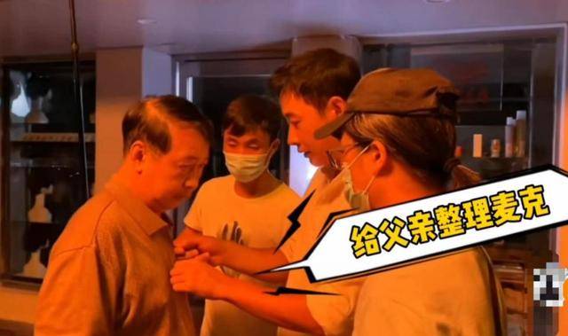 罗晋与爸爸同台表演父子俩长得真像又德艺双馨唐嫣真嫁对人了