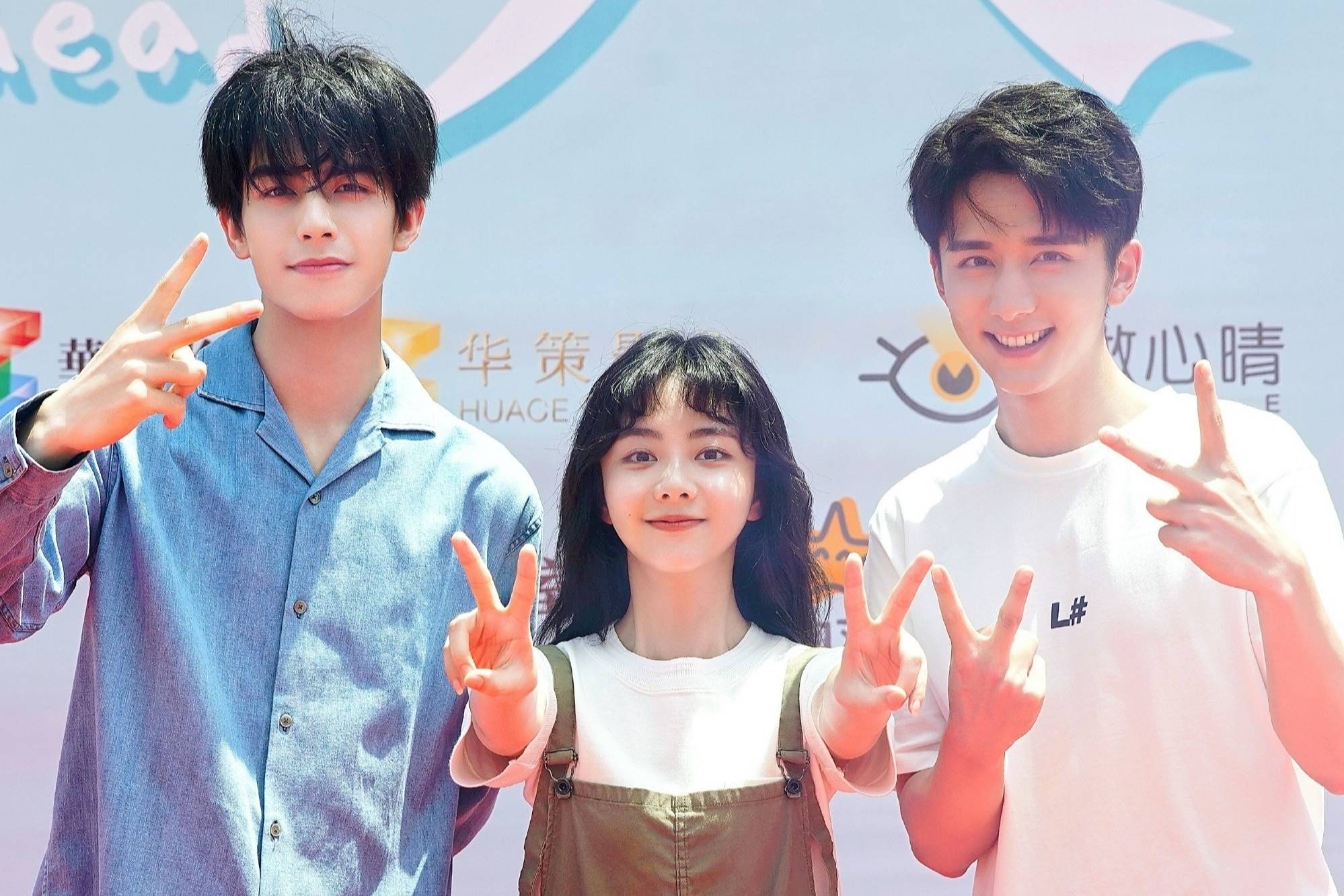 原创以家人之名走向越来越狗血谭松韵宋威龙组cp无美感