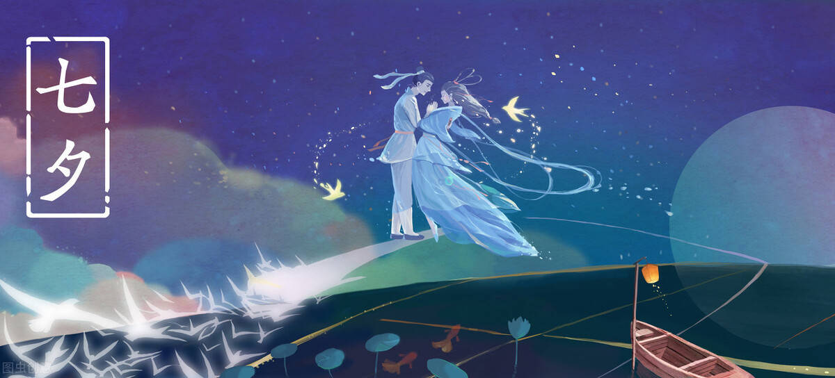 《秋夕》杜牧天阶夜色凉如水,坐看牵牛织女星.