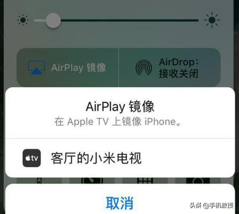 airplay镜像一直在查找（同一wifi搜索不到投屏电视）