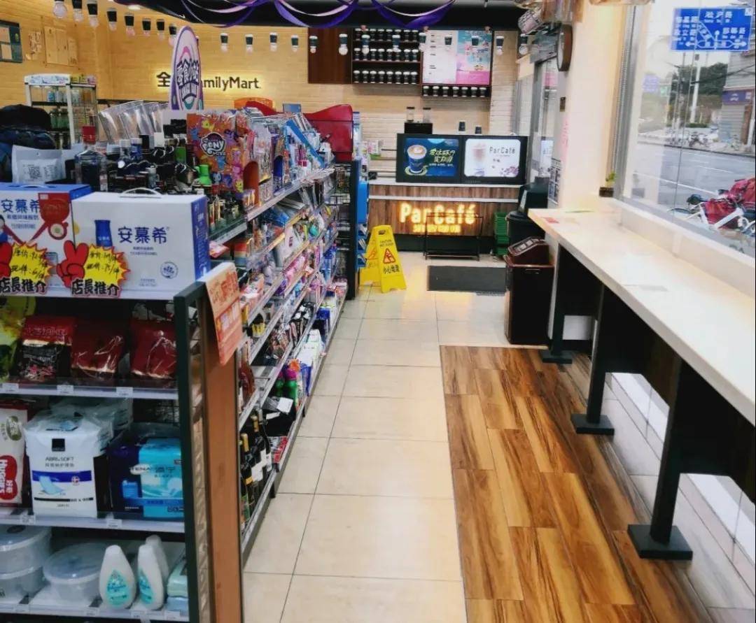 开店2800 的全家便利店,是怎样管好15000名员工的?