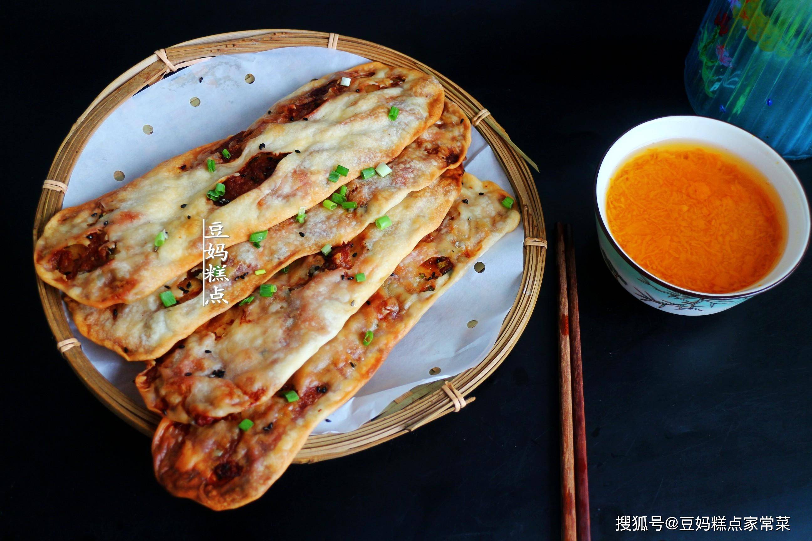 特色小吃湖北鲜肉锅盔不用发面一次做7个又香又酥