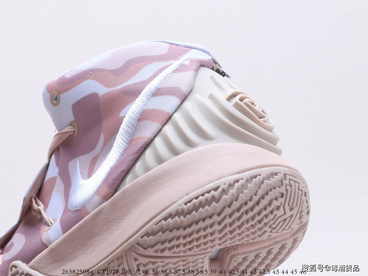 耐克kyries2ep石灰粉篮球实战战靴