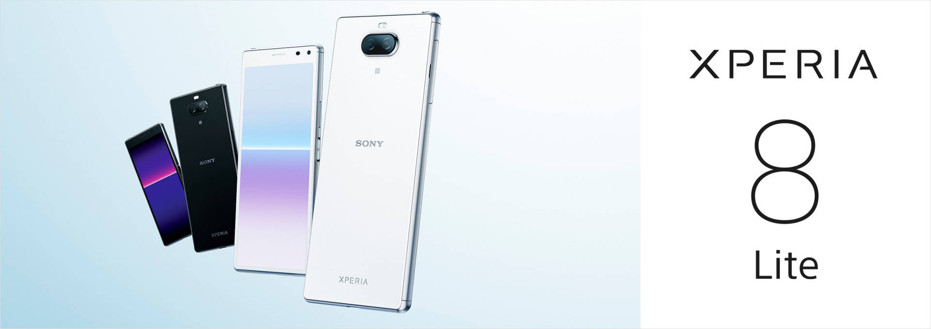 索尼推出xperia8lite搭载219带鱼屏配置感人