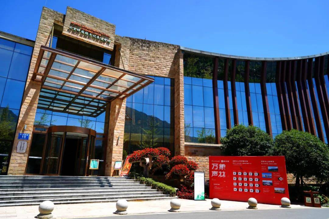 金杯半山集团&喜马拉雅丨一场包罗万象的声音飨宴