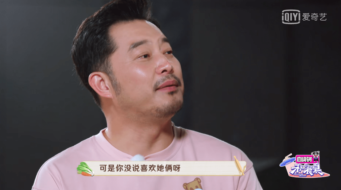 原创未知的餐桌追女孩不用天天微信用这种方式让她记你一辈子