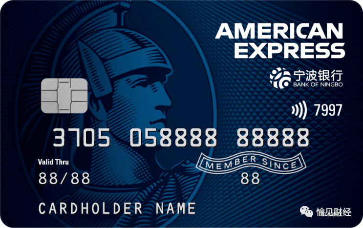 宁波银行美国运通耀红卡多少人曾爱慕你年轻时的容颜6月13日,美国运通