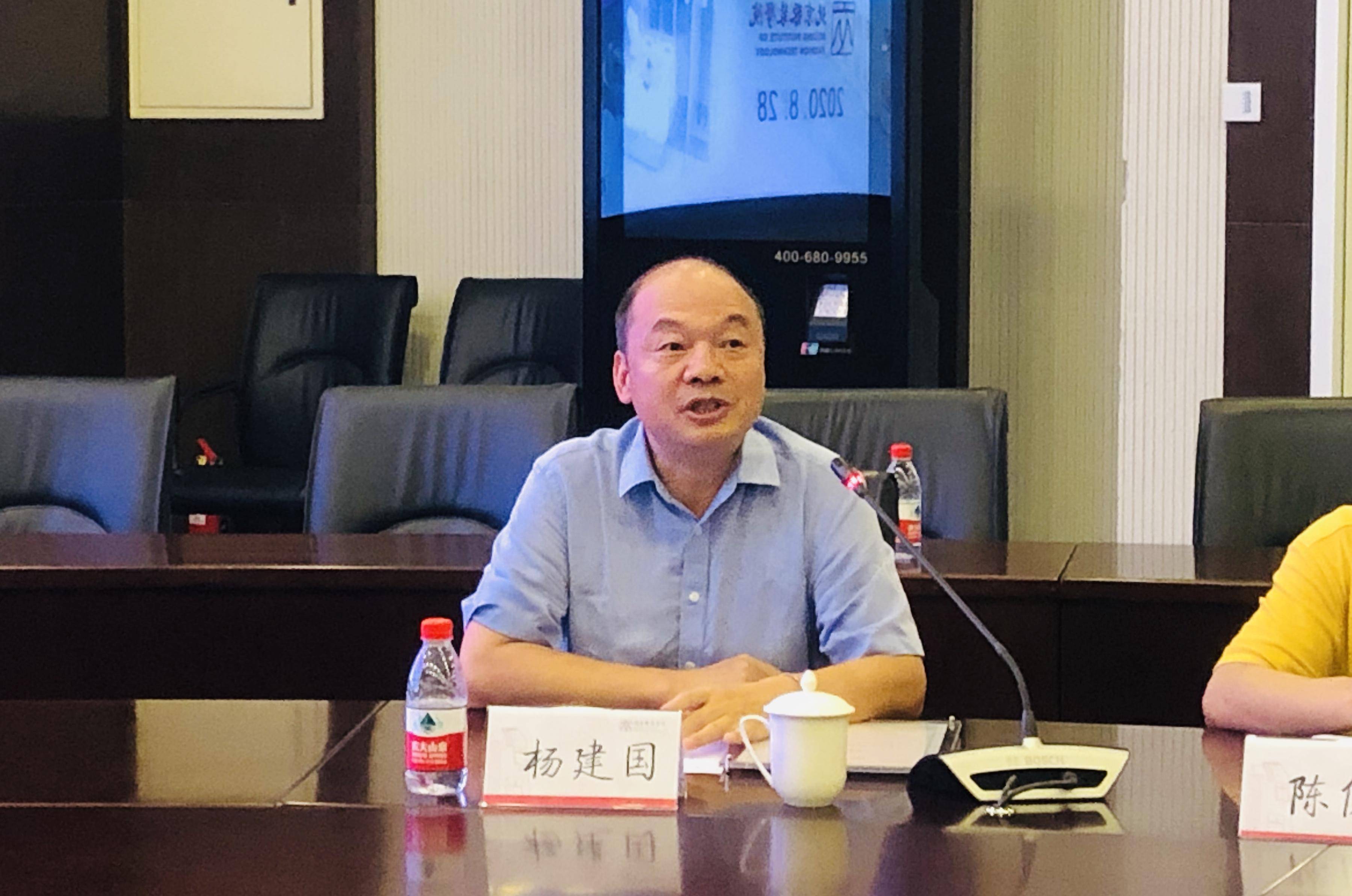 杨建国受聘北京服装学院创业导师,搭建校企平台助力脱贫攻坚