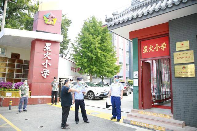 包含北京市海淀妇幼保健院门口黄牛，为您解决挂号就医难题的词条