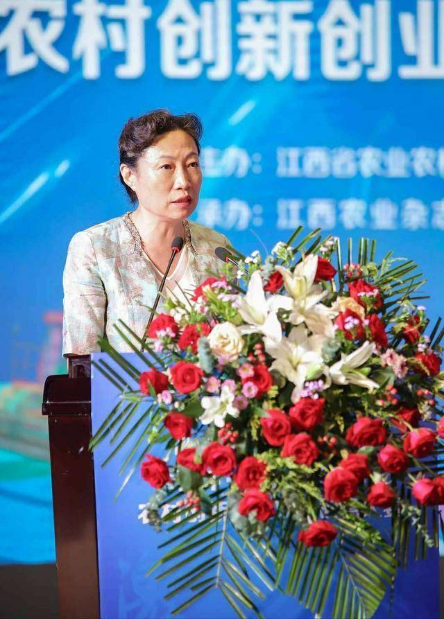 江西省委农办主任,农业农村厅党委书记江枝英(图/刘淇)许忠前在讲话中