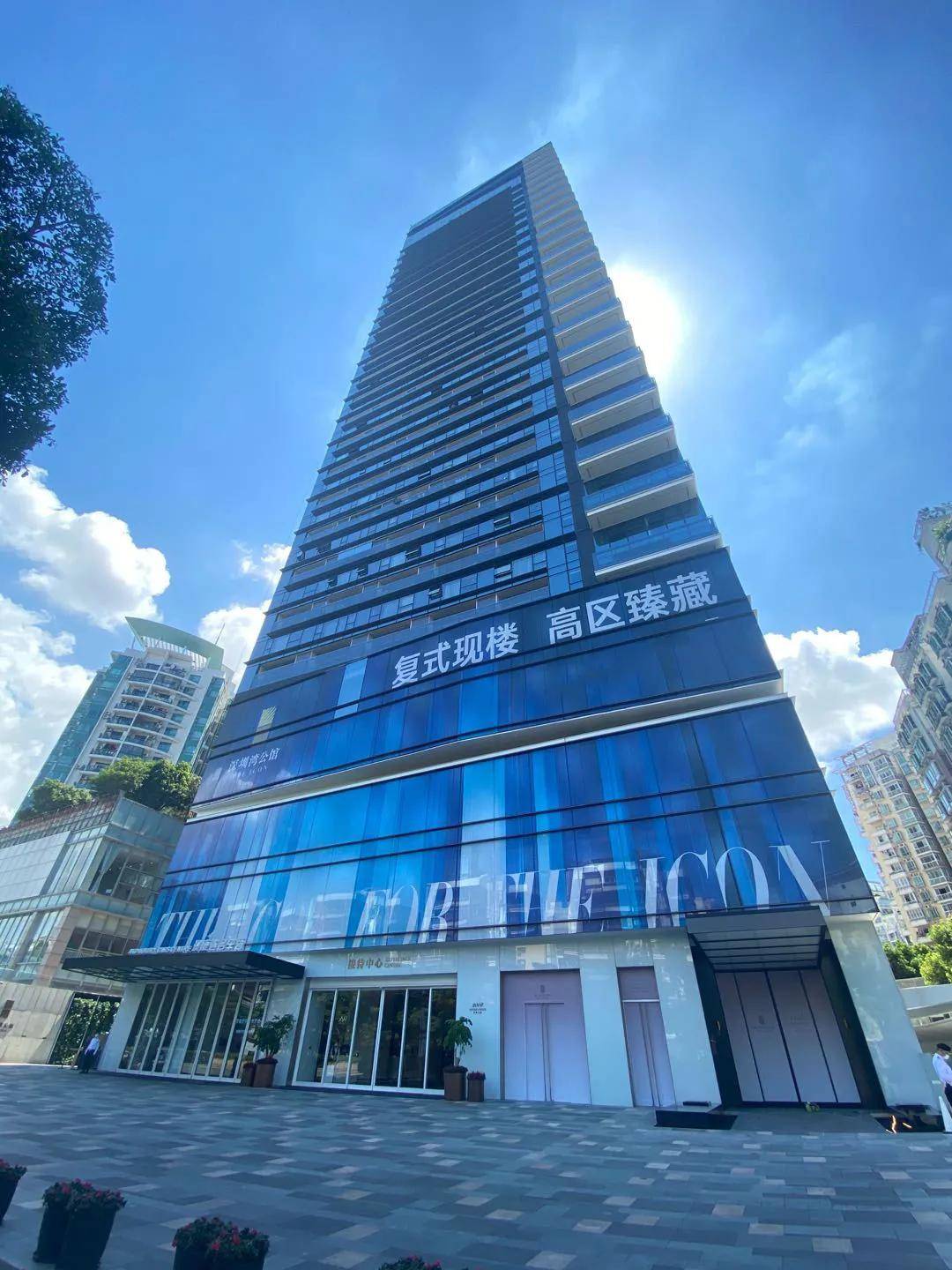 深圳湾公馆今日头条深圳湾公馆项目最新动态――