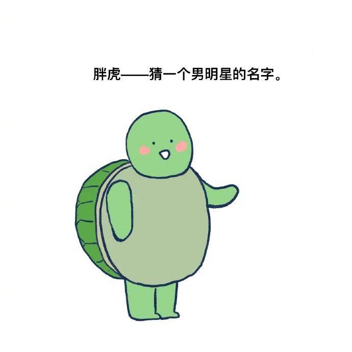 图片[41] - 【xizi被窝段子20200828】别跟往事干杯 往事都快吐了 - xizi