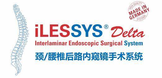 此次手术,肖波老师使用的ilessys delta手术系统,是joimax032018年