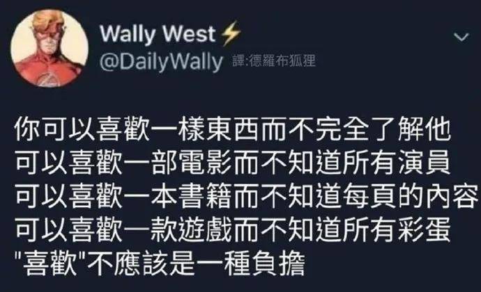 图片[48] - 【xizi被窝段子20200828】别跟往事干杯 往事都快吐了 - xizi