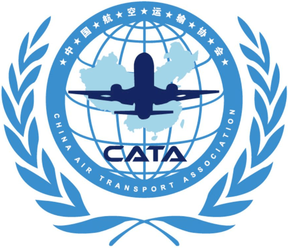 中国民航运输协会推出《民航乘务服务职业技能培训证书》,含金量如何?