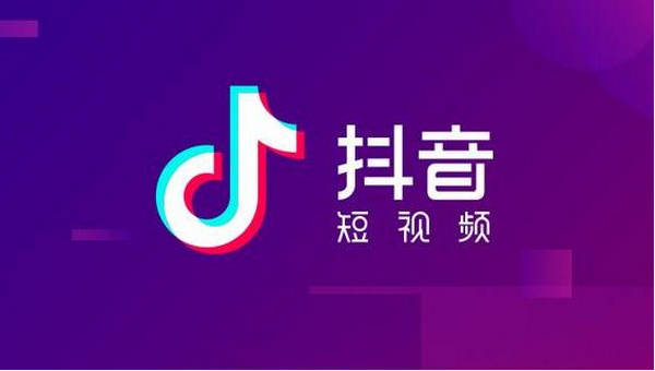 书法