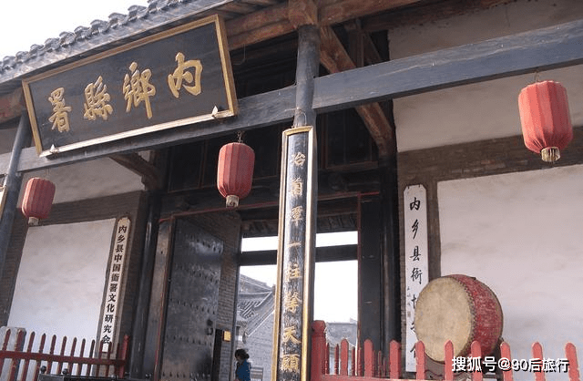 原创中国保存完整的县衙:号称天下第一,门前还有副奇联至今无人能对