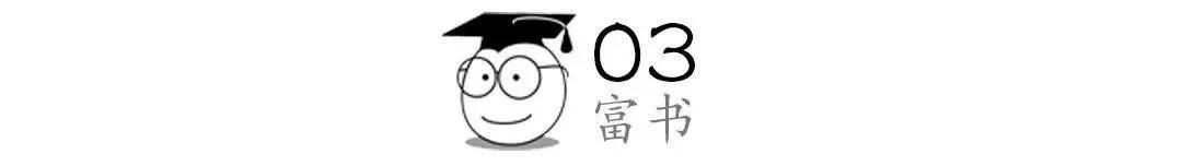 《黑豹》男主患癌离世，安倍晋三病重辞职：人到最后，拼的是健康