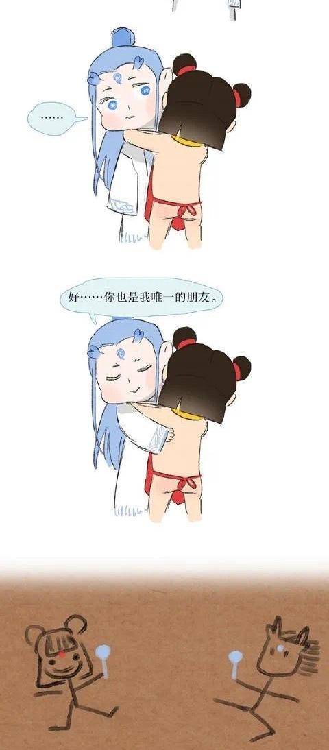 哪吒被人欺负,敖丙出手相助,还拿出棒棒糖来安慰
