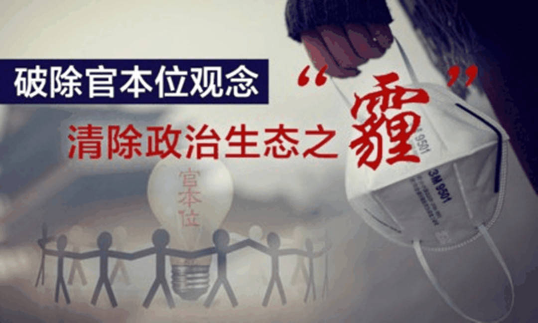 官本位是什么意思,宫本位有什么特点-团团金服