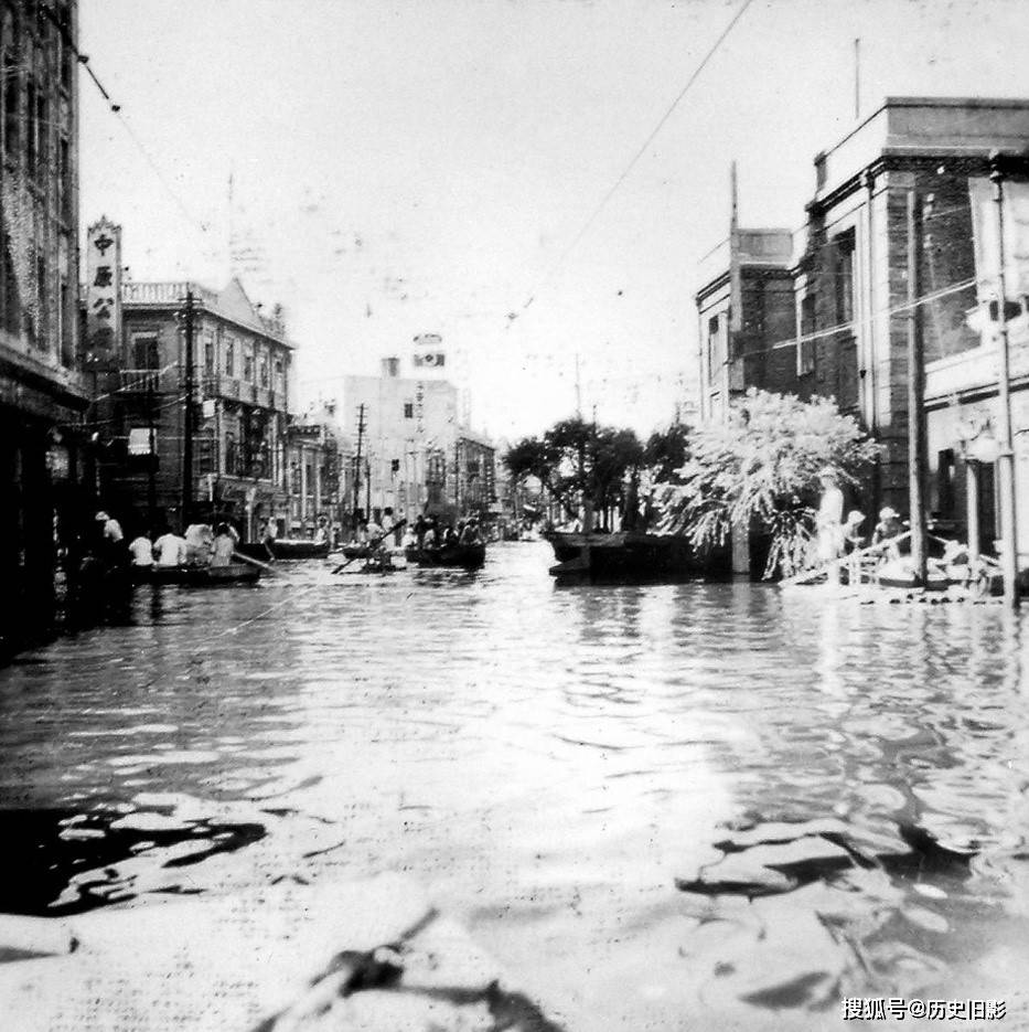 1939年天津大水灾老照片数十万老百姓成为灾民