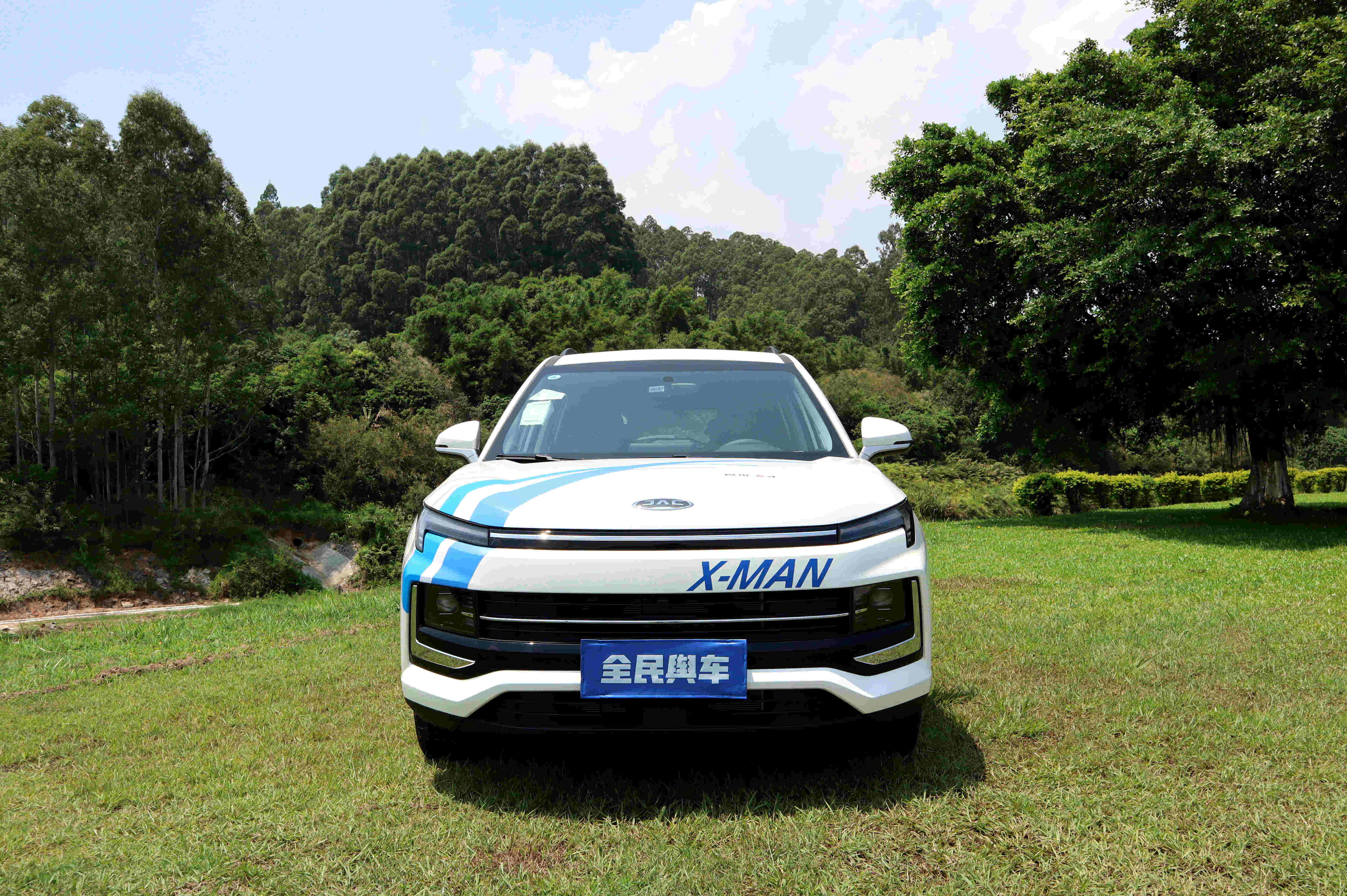 试驾江淮嘉悦x4 售价低至5.88万的德味suv会是你的菜吗?