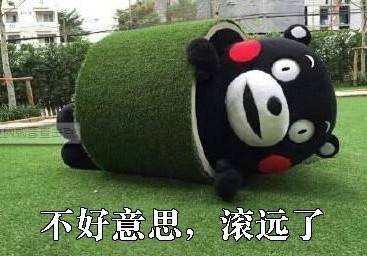 情侣互撩表情包