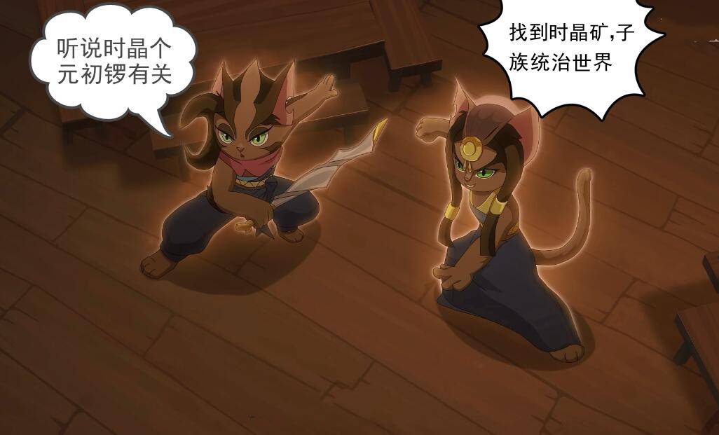 十二宗为何排斥步宗,欧阳说步宗咎由自取,实际上他们只是背了锅