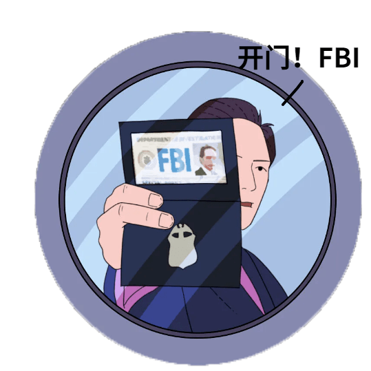 FBI组织头像图片