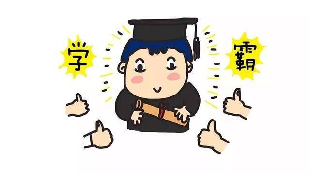 上学时期让人成就感爆棚的3件事学生满满的幸福