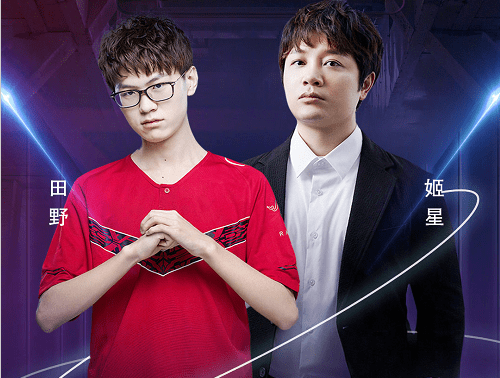 afs.scout,rng.weiwei,edg,rng重組?