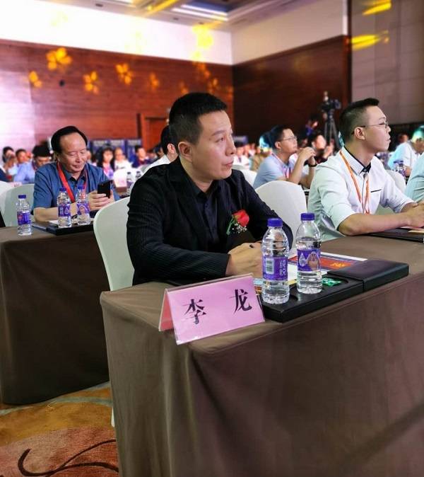 热烈祝贺山东慧行天下文化传媒公司李龙董事长载誉归来