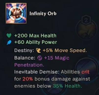 3,无限宝珠(法术型装备),装备价值2850金币这个装备特点是在充能之后